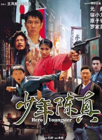 久久精品三级