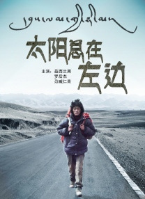 欧美在线免费一级片