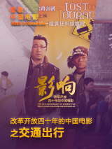 欧美精品一区二区久久婷婷