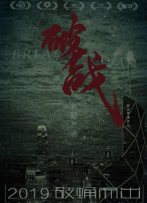 久久精品三级