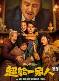 欧美精品一区二区久久婷婷